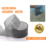 Nastro ADESIVO Ripara Zanzariere Zanzariera FIBRA DI VETRO Grigio 5x200 cm INSETTI 